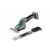 Metabo Akku-Strauch- Und Grasschere PowerMaxx SGS 12 Q, Karton